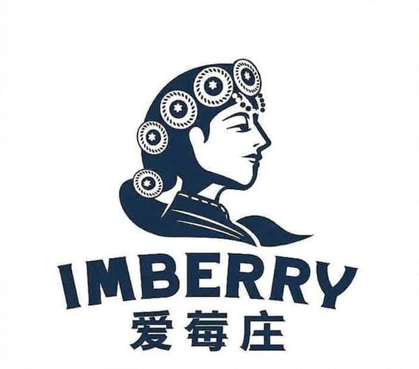 爱莓庄农业